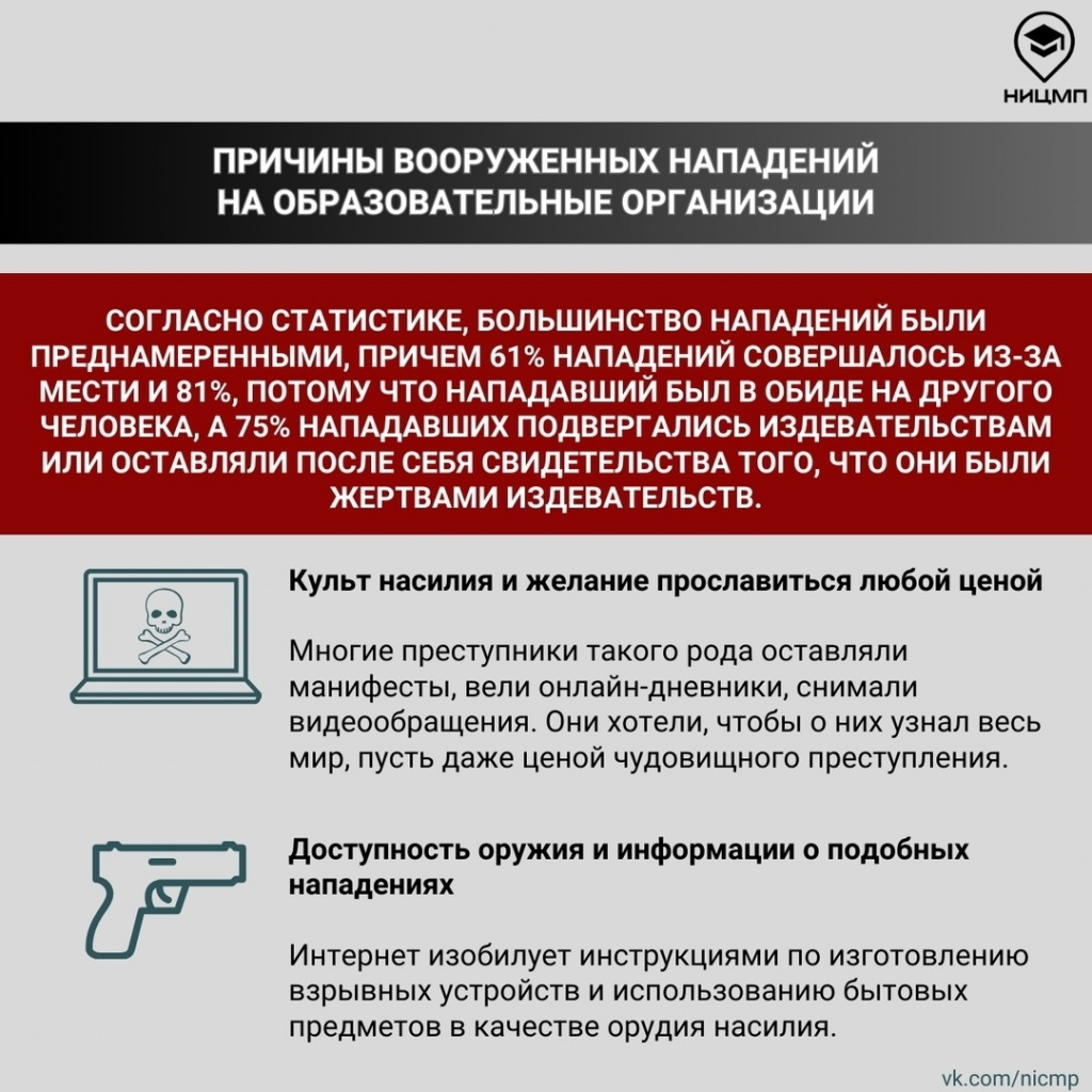ySkiu1Irh5PqJyz2fpB4d-tpuJBFnf9vplb47Zf6QnqW8GmT0qEiNIfHV8PZM_yaLWQMNRAJ_runhE2FlNhHdSSD.jpg