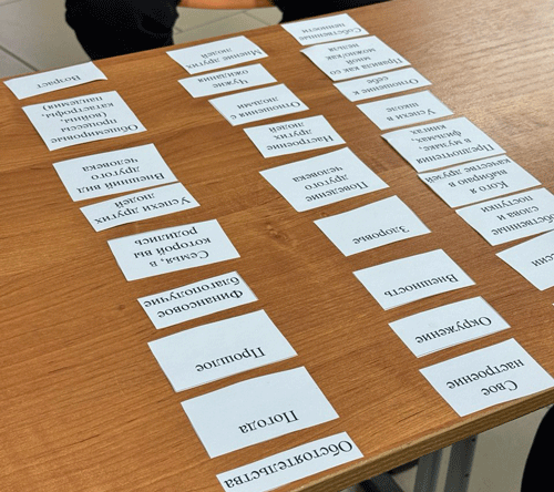Фото-3.gif