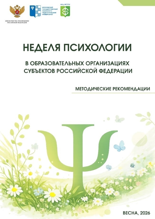 картинка.jpg