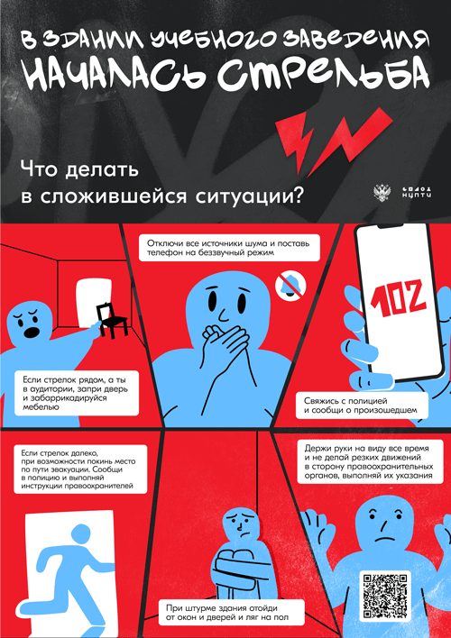 АТ7.gif