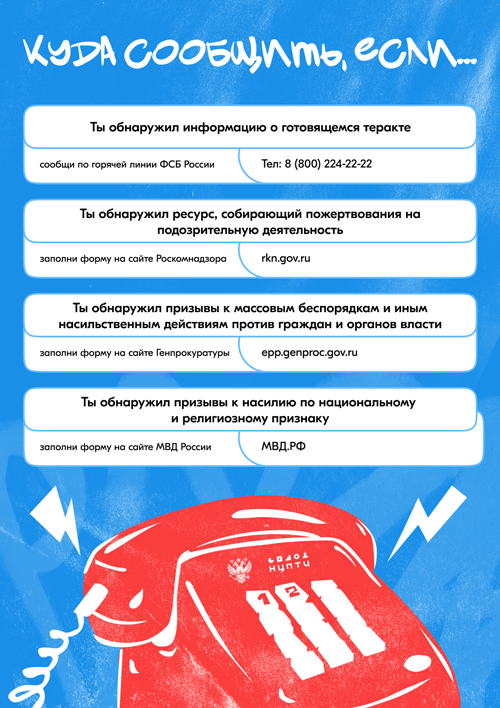 АТ3.gif