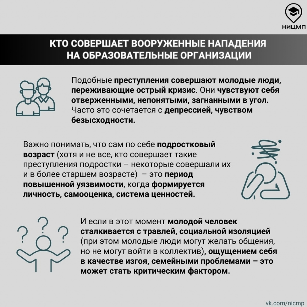 P2XUDZZwG8nGyjGNtJI_R3VHnpqh-2wtoW-FaAz06n4gCebfT_xREM1CeGlvulrQZ8CnHT9RwundqGumAqiJdPD9.jpg