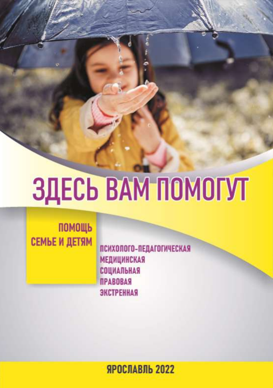 2023-01-26_12-21-46.png