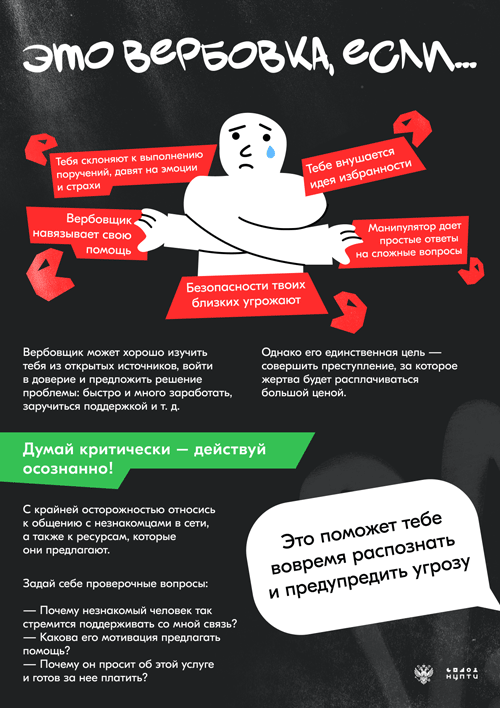 АТ1.gif