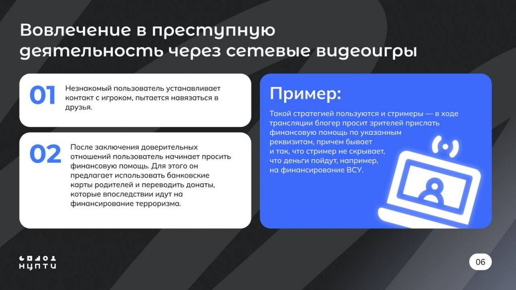 62f92378-f54a-4dac-8587-267d6979e3cd.jpeg