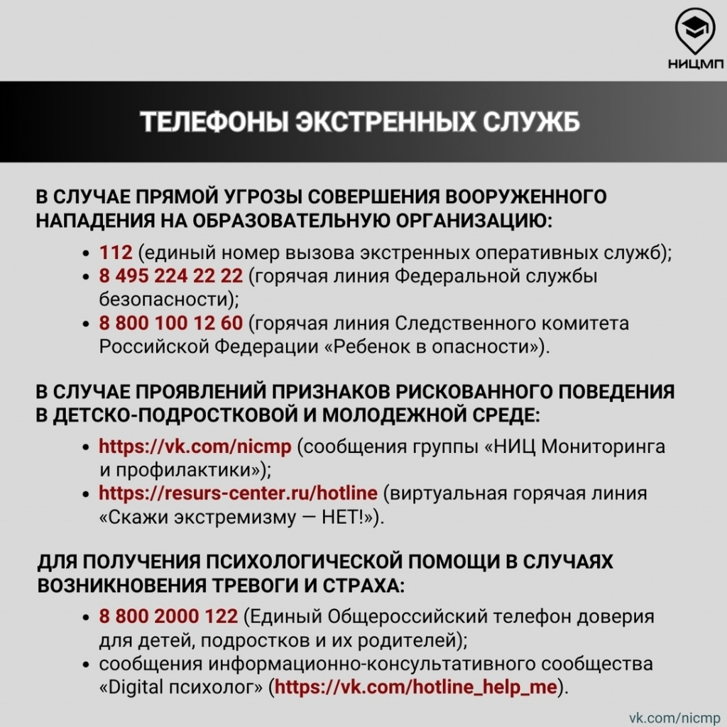 fWbO04GfGt-MBNTFTnhp2WPYLWWKqhhv4-NsjAAMTHBE2KxpqkLWZzcD3P10tej3dArJbrGS2fC7uTcGMaAme231.jpg